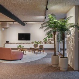 Siersema Stoffeerders Amsterdam