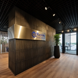 Entree at Rapide Shipping B.V. at Werkendam