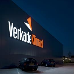 The Verkade klimaat building in Wateringen as sunset