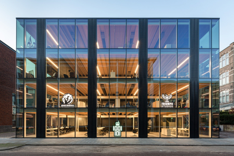 The frontside of the building